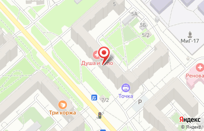 Служба доставки суши Рыба на карте