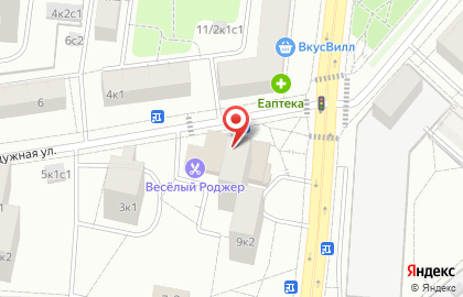 Супермаркет Пятёрочка на улице Лётчика Бабушкина , 9 к 1 на карте