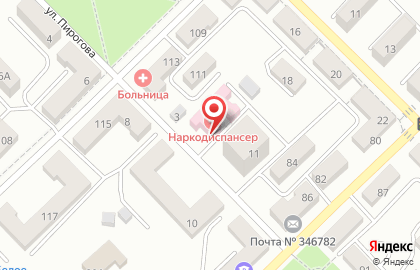 Наркологический диспансер по Ростовской области на карте