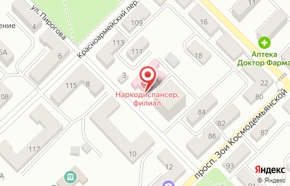 Наркологический диспансер по Ростовской области на карте