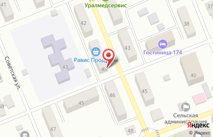 Фирменный магазин Ермолино на Школьной улице на карте