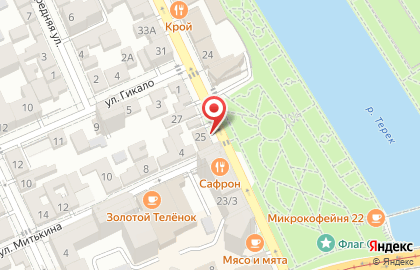 Кондитерская Трюфель на улице Коцоева на карте