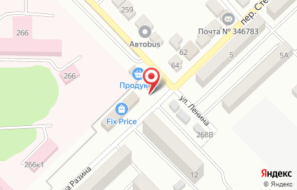Лина на улице Ленина на карте