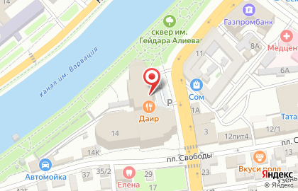 Супермаркет Всегда с Вами на Боевой улице на карте