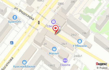 Киоск по продаже фруктов и овощей в Новосибирске на карте