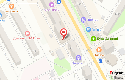 Магазин фиксированных цен Fix Price, магазин фиксированных цен в Железногорске на карте