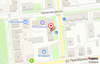 Россельхозбанк в Вологде на карте
