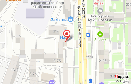 Магазин косметики и бытовой химии Магнит Косметик на проспекте Дзержинского на карте