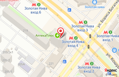 Стоматологическая клиника Вита-Стом на улице Бориса Богаткова на карте