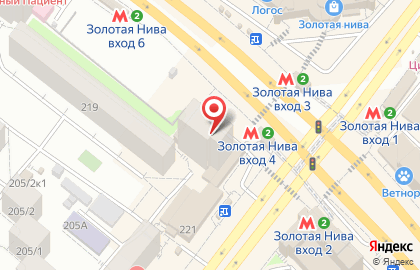 Страховая компания Ингосстрах на улице Бориса Богаткова на карте