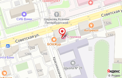 Салон-парикмахерская Стрижка на Советской улице на карте