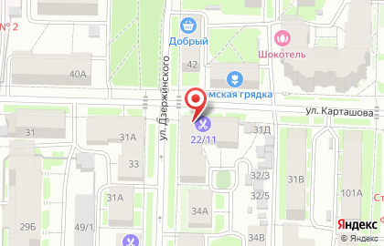 Магазин Ассорти в Томске на карте