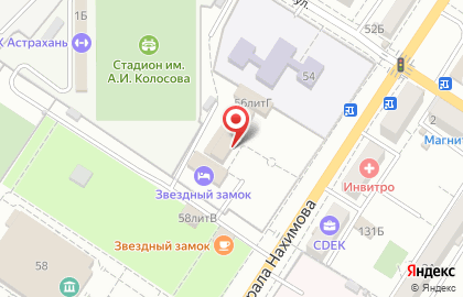 Центр Пенсионного фонда РФ №2 по установлению пенсий в Астраханской области на улице Адмирала Нахимова на карте