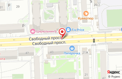 Зоомаркет на Свободном проспекте, 43 на карте
