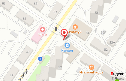 Компьютерный сервис служба в Орджоникидзевском районе на карте