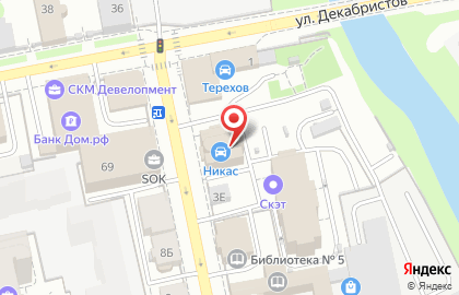 Центр Микрофинансирования в Ленинском районе на карте