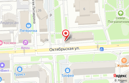 Адвокатская контора Бородин и партнеры на карте