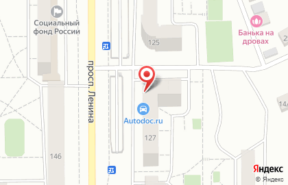 Магазин автозапчастей Автодок в Орджоникидзевском районе на карте