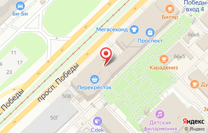 Аметист, ИП Рахманова А.Р. на проспекте Победы на карте