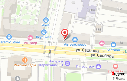 Салон электрики и теплых полов Прайм-Электро на карте