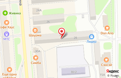 Магазин обуви и аксессуаров kari в Екатеринбурге на карте