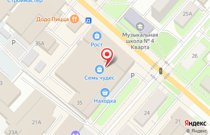 Банкомат Тинькофф в Перми на карте