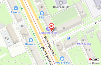 Салон оптики Точка зрения на улице Крупской на карте