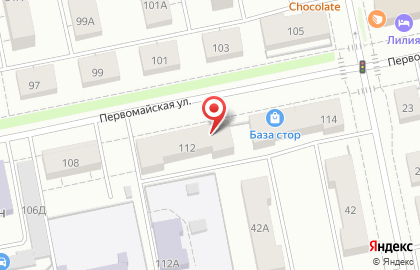 Интернет-магазин автотоваров БТК на Первомайской улице на карте