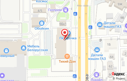 Domix на карте