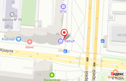 Банкомат УБРиР в Екатеринбурге на карте