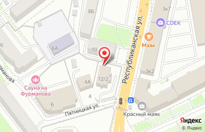 Банкомат БИНБАНК, филиал в г. Ярославле на Республиканской улице на карте