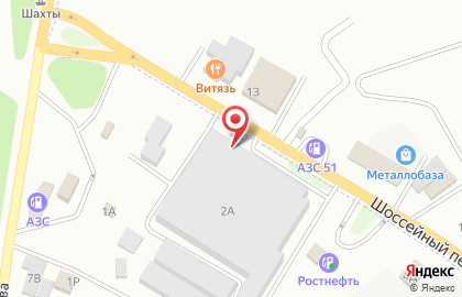Салон света Семь огней в Шоссейном переулке на карте