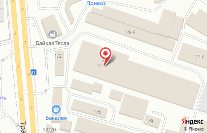 Кафе Лакомка на Трактовой улице на карте