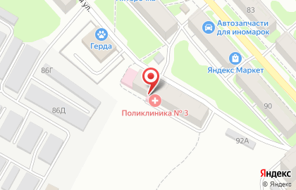 Городская больница Поликлиника №3 №6 в Орджоникидзевском районе на карте