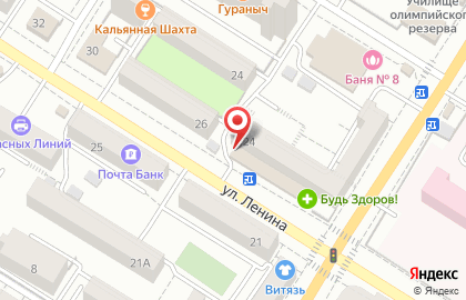 Кофейня Traveler`s Coffee на улице Ленина на карте