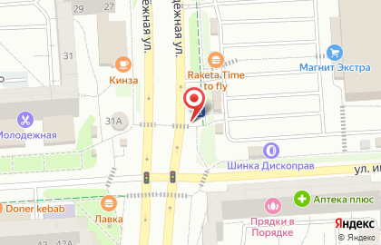 Кафе быстрого питания Чебурекми на Молодёжной улице на карте