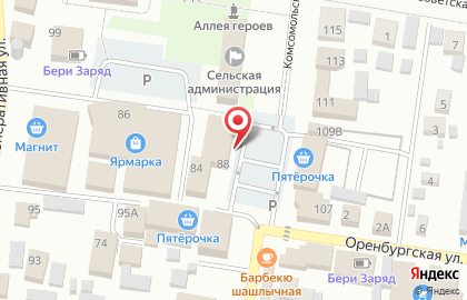 Магазин Vip разливной на Комсомольской на карте