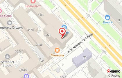 Стоматологическая клиника Зубы за один день на карте