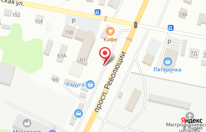 Русский аппетит в Воронеже на карте