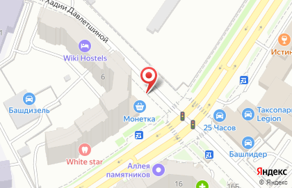 Магазин автотоваров для иномарок Немец Авто в Советском районе на карте