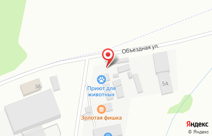 Фонд помощи бездомным животным им. Сарии Ашировой на карте