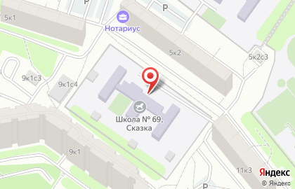 Школа №69 им. Б.Ш. Окуджавы с дошкольным отделением на метро Строгино на карте
