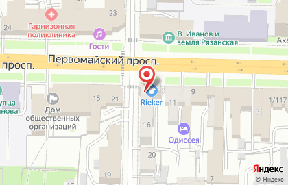Салон Коллекционер на Первомайском проспекте на карте