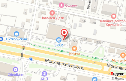 Зоомагазин в Калининграде на карте
