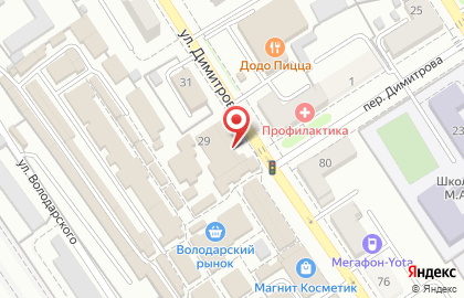 Кафе Жар-Пицца в Володарском районе на карте