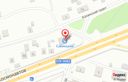 Садовый питомник Савинский на Казанском тракте на карте