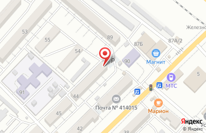 Магазин Для Вас в Астрахани на карте