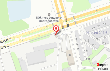 Торговая фирма Новый дом в Березниках на карте