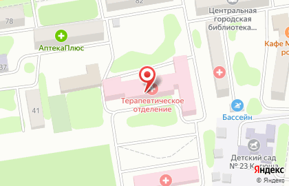 Назаровская центральная районная больница на Парковой улице на карте