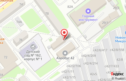 Фрипон, ЗАО в Кузнецком районе на карте